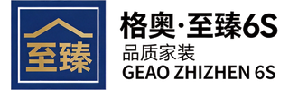 格奥·至臻6S品质家装